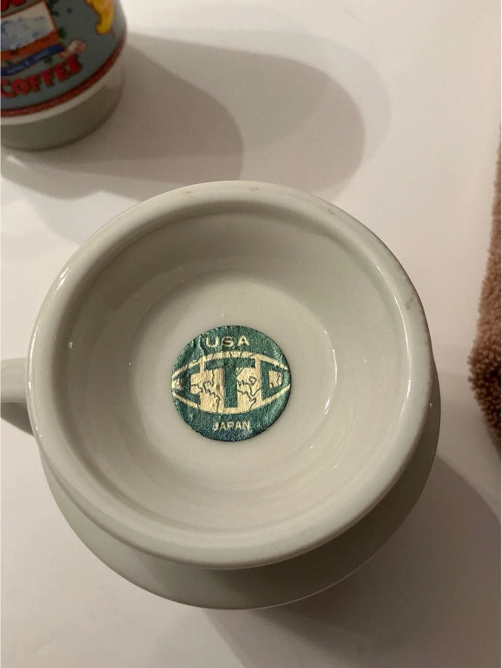 Vintage 70’s Maxwell House Coffee pedestal footed mug cup 8 oz. Set of 2